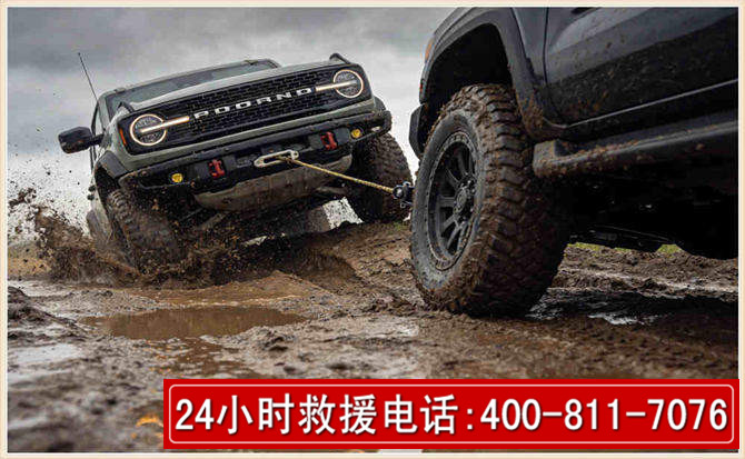 甘洛长春汽车道路救援公司2026年7月备战台风巴威全面落实救援前置准备工作